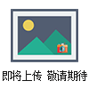 HB－4F四合一气体检测仪